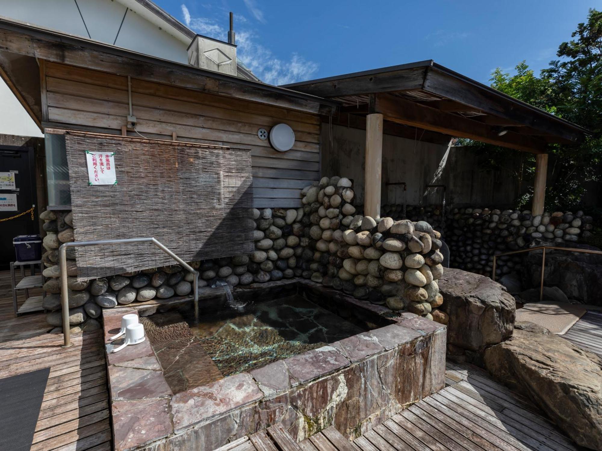 Tennenonsen Harunonoyu Kōchi Exterior foto